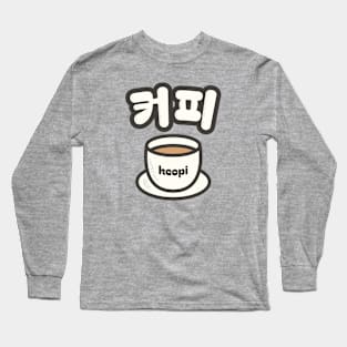 Keopi Long Sleeve T-Shirt